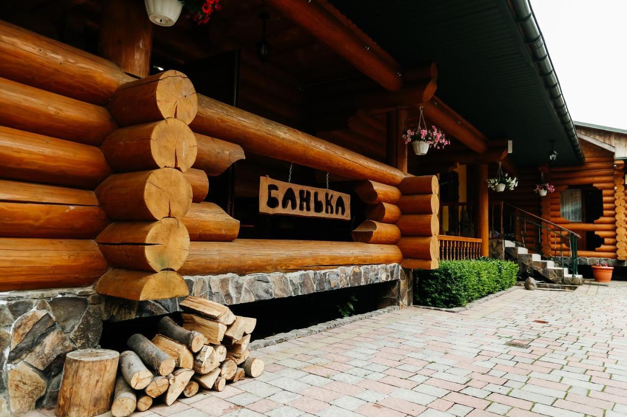 Chudodievo In Chynadievo Mini-Hotel Chynadiyovo 외부 사진