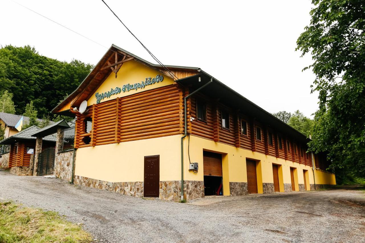 Chudodievo In Chynadievo Mini-Hotel Chynadiyovo 외부 사진