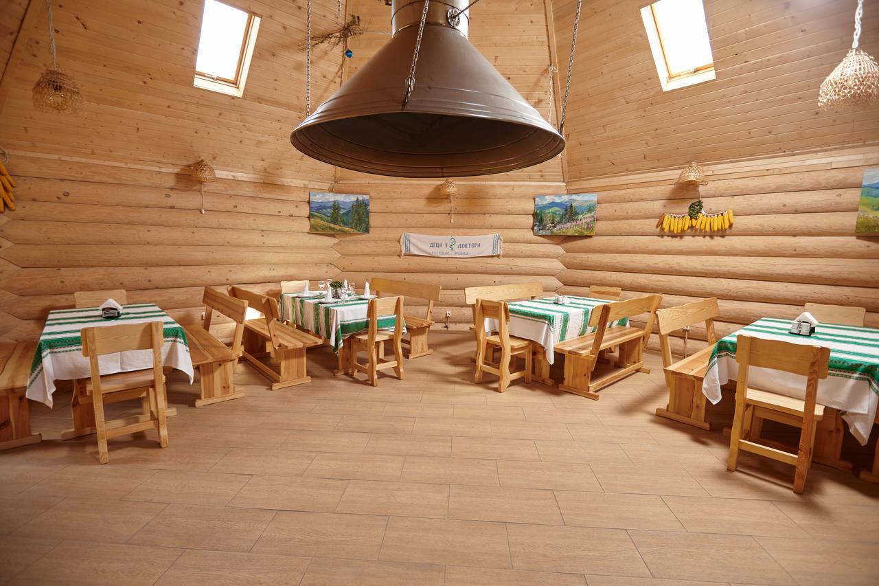 Chudodievo In Chynadievo Mini-Hotel Chynadiyovo 외부 사진