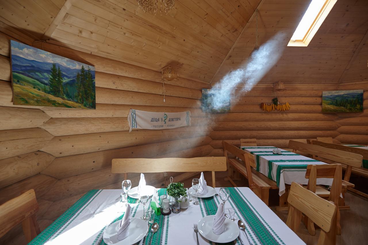 Chudodievo In Chynadievo Mini-Hotel Chynadiyovo 외부 사진